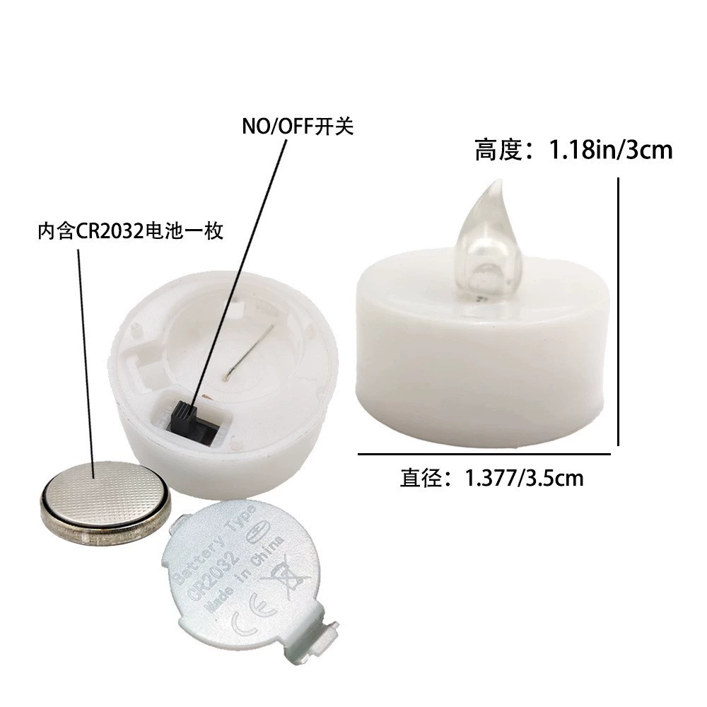 (Cross-border trading), atmospheric candle, electronic night light
