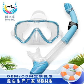 泳镜;浮潜套装;潜水用品