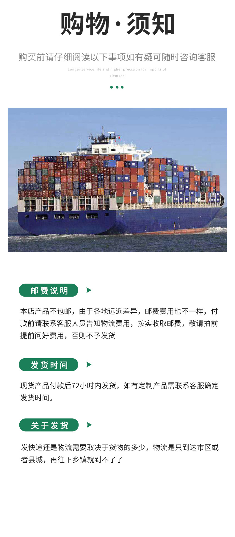 中煒套版_13.jpg