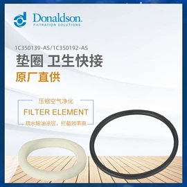 滤芯;气源处理器;除尘设备配件