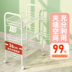 家用可移動蜂巢網收納車落地式多層廚房置物架小推車多層收納架子