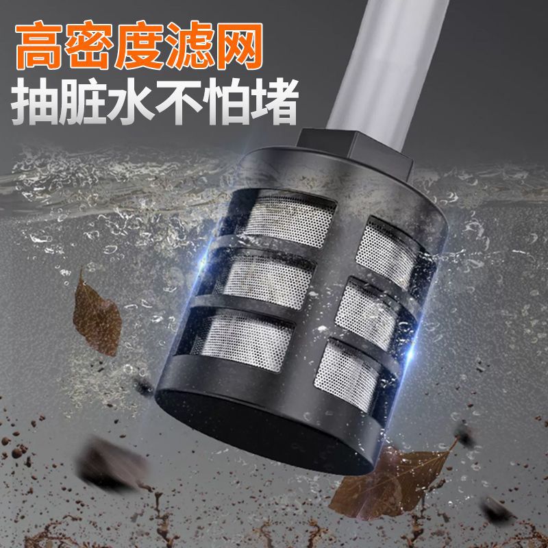 充电式抽水泵锂电池小型便携式电动浇菜神器浇水机大功率户外浇地