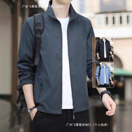 春秋季外套男士2026新款春季薄款色立领宽松风衣休闲夹克上衣服