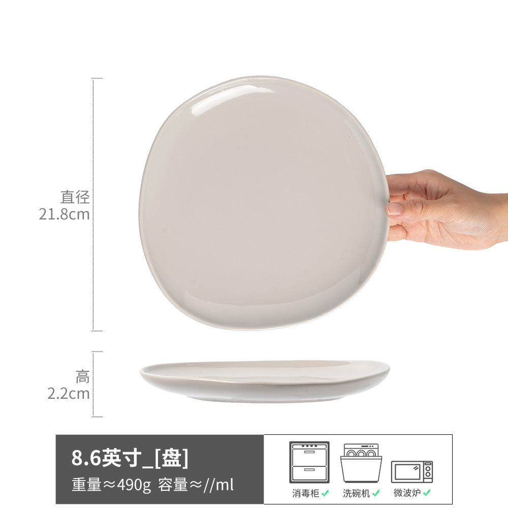 Plato de forma japonesa retro plato de cerámica irregular creativo plato de restaurante plato de pasta plato de color sólido plato de comedor mayorista