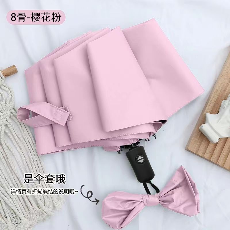 Vinilo automático 306 8 bone Rosa