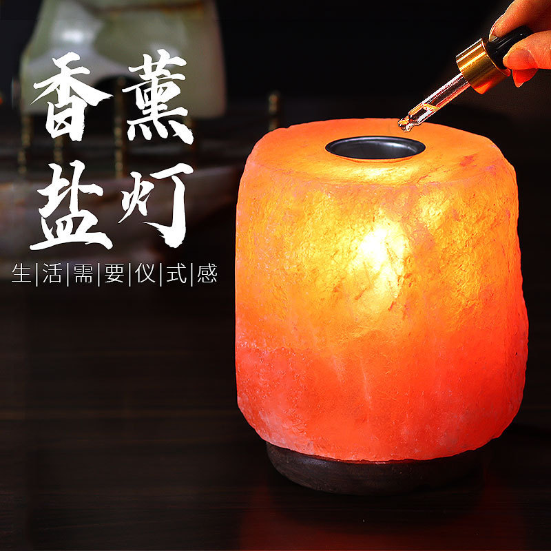 Factory wholesale Himalayan crystal salt lamp aromatherapy essential oil salt lamp rose salt night light salt stone creative gifts Factory wholesale Himalayan crystal salt lamp aromatherapy essential oil salt lamp rose salt night light salt stone creative gifts