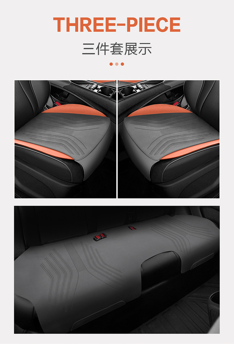 Suitable for BYD e2 seat cover, suede leather half-cover saddle pad, universal seat cover for all seasons, integrated car seat cushion