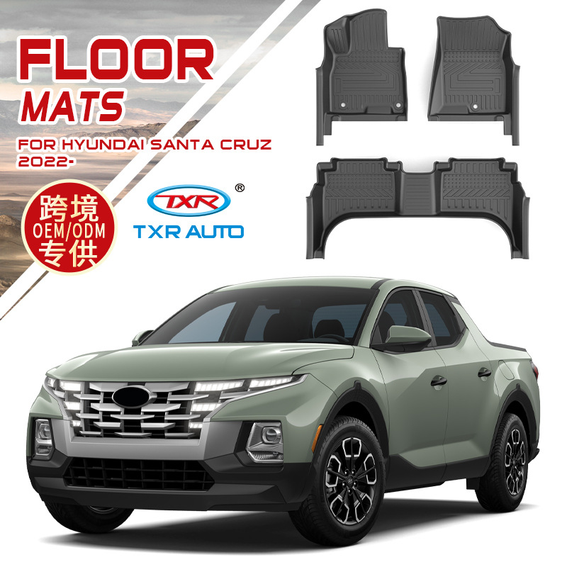 Aplicable Hyundai Santa Cruz Shengda alfombra para coche Tpe Car Floor Mat