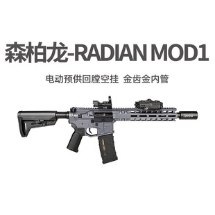 ɭ����radian mod1��Ʒ���X늄ӻ��ſՒ�M416��ߘ�wargaem�l����