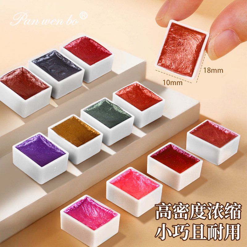 Factory Direct Sales 6 Colors 12 Colors Solid Watercolor Paint Set Metal Pearlescent Color Macaron Color Nail Art Paint
