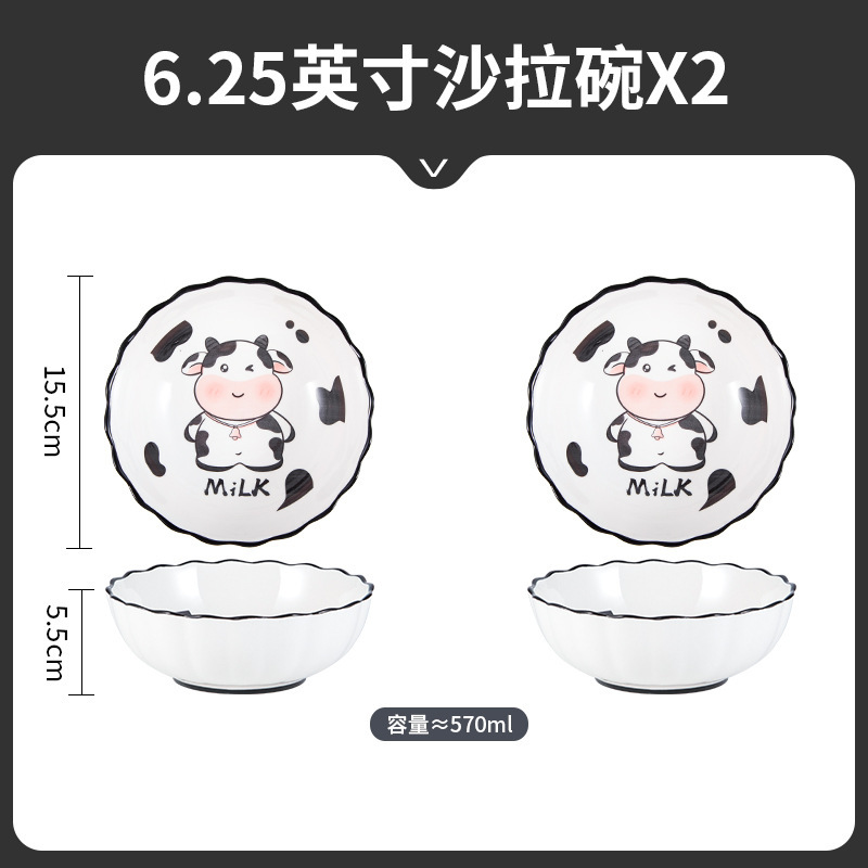 Ins高颜値陶磁双耳泡麺碗かわいいアニメ釉薬下彩餃子皿家庭用サラダ碗ハンドル碗|undefined