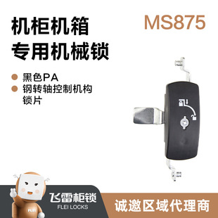 �w�י��i ��ɫ�B�U�i GGD�¿����U���T�i ��늙��h�W���iMS875