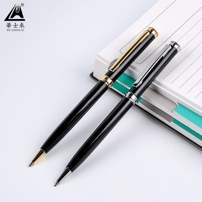 Manufactor wholesale Metal Gros ball pen business affairs advertisement gift hotel Exhibition CNPC pen Printed LOGO