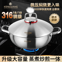 ���P����316ʳƷ�����ú��r����������늴Št���Ü��΢���