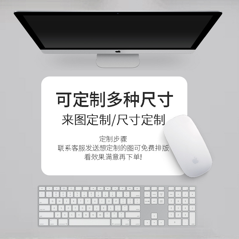 almohadilla de ratón de mármol transfronteriza caliente de oficina aprendizaje almohadilla de escritorio de computadora Amazon exitosa almohadilla de ratón de juego de deportes electrónicos