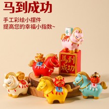 2025�R���ֹ����L��Ф�R�[���R���ɹ��������b�С�[������YƷ