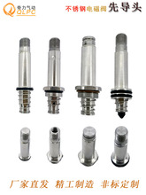 ���P�늴��y�Ȍ��^�yо�y�U���ŗU�pͨ��ͨ4V�ݼy��ӓQ���y���