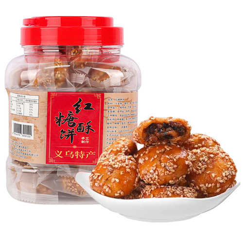 Yiwu Specialty Bucket Red Sugar Crisp Cakes Authentic Jinhua Small Crisps, Dried Vegetable and Pork Cakes Snacks Handmade Pastries Snacks