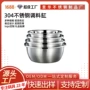 加厚厨房大号家用调料缸
