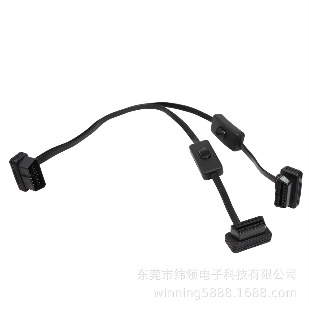 带开关OBD2的16针阳螺纹至阴螺纹Y扁平线Y扁平OBD开关电缆