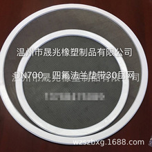 �^�V�W ���P��^�V�W 304�^�V�W �^�V�W�|