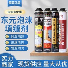 �|Ԫ�����l�݄���ĭ�z��p����䄩�۰����T��ľ�T�l���z���ظ���