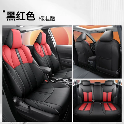 Modelə uyğun (Original) oturacaq örtükləri Electric Mixed Double Engine Comfort - black-and-red-standard-version-ch-r-special-five-seater-full-surround