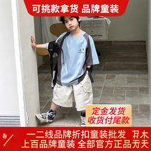 ؐСSƷۿͯbļƷƌͯbβ؛؛Դl