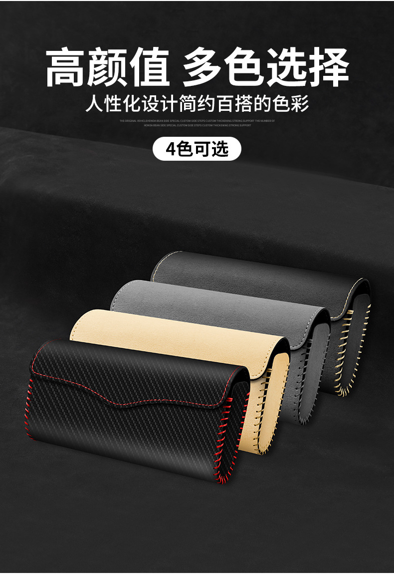 Car Glasses Box Sun Visor Sunglasses Clip Car Inner Driver Glasses Clip Sunglasses Car Storage Box Glasses Frame
