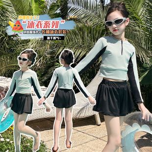 Girls' Fashionable Long-Sleeved Swimsuit Set, Kidsren's Split Swimsuit, Super Nice Quick-Drying Swimsuit with Breast Pads for Older Girls