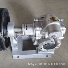 ���S���X݆��KCW ���� �C�� ������ Һ���� �zˮ �r�� ��֬�X݆��