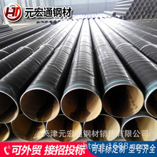 3pe䓹 ڏ 3PETܹܾ۰ֱʽ䓹