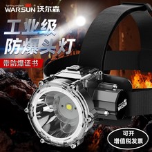 ���]�֠�ɭ�^�􏊹ⳬ������^��ʽ���Ͳҹ��~���L�m���늟���