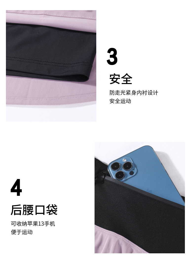 S01跑裙_16.jpg