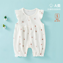 ���ͯ�bŮ�����냺���B�w��a��ޱ�����׃��·�2025�¿�