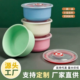 盘;碗;保鲜盒、饭盒