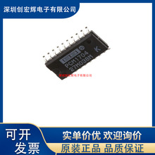 ȫԭbƷPCM1704 PCM1704U PCM1704K PCM1704U-KlaоƬ