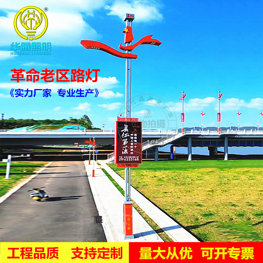 1747357580214_副本_副本