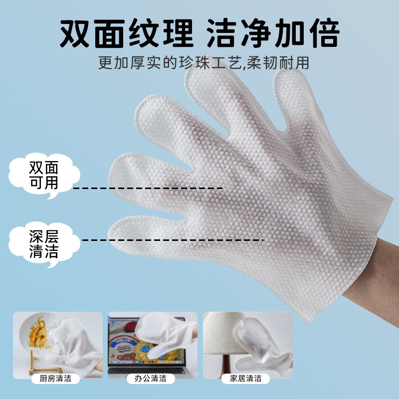 使い捨てクリーニング手袋不織布ペットの毛クリーニング静電気除塵クリーニング掃除家事クリーニング手袋|undefined