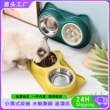 ��Λρ�����p�뿨ͨ�����P��댙��ʳ�ߌ���ιˮιʳ����һ������