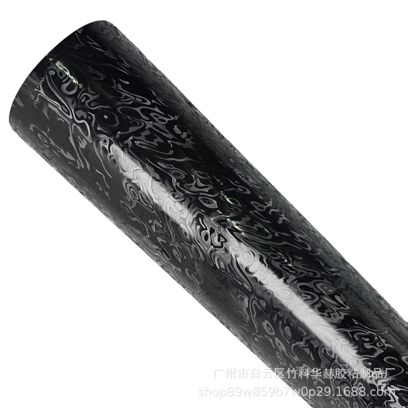 Cross-Border Metaverse Black Matte Car Carbon Fiber Color-Changing Film Ghost Electric Vehicle Motorcycle Center Console Modification Body Sticker