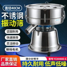 ӺYСӺY֙CP䓺YۙCYԄӷxYĩ늄^Y