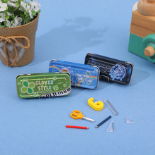 ��Ʒ�����������������΢�s�U�P���ľ߳��Ӳ��U�^�Ҽ����ģ��