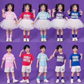 糖果色六一儿童演出服小学生啦啦队运动会班服幼儿园舞蹈表演服