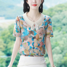 ���� 2024�ļ��¿������Iƴ���������p�g������z�黨����