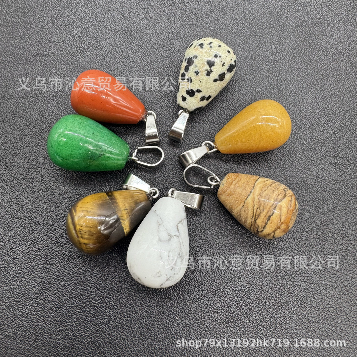 微信图片_20250509101001.jpg