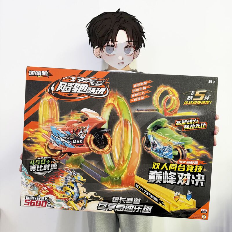 Large Gift Box Training Institution Gifts Toys High-Speed Motorcycle Catapult Inertia Car Stunt Car Hurricane Dog Model Wholesale