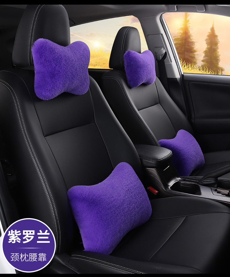 Wholesale Car Plush Headrest and Lumbar Support, a Pair of Car Neck Pillows, Car Lumbar Supports, Imitation Rabbit Plush Car Lumbar Supports