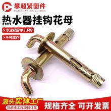 ��ˮ�����h��ĸ늟�ˮ����Û��˨̫��̶ܹ����L��Û�ݽz���h���b