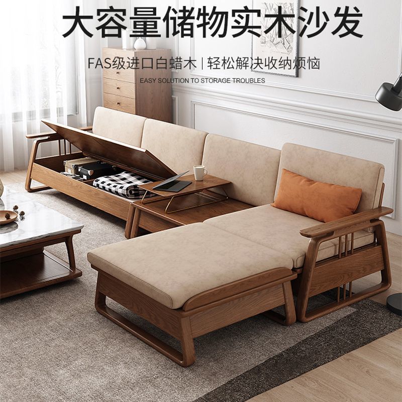 Nordic solid wood storage sofa for Chinese-style living room, small apartment luxury ash wood winter and summer dual-use fabric sofa